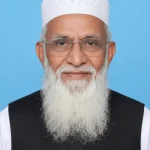 প্রতিষ্ঠাতার বাণী